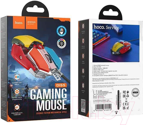 Изображение товара Мышь Hoco DI55 (черный)