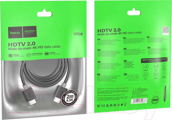Изображение товара Кабель Hoco US08 HDMI 2.0 (2м, черный)