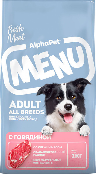 Изображение товара Сухой корм для собак AlphaPet Menu для всех пород. Говядина / 130006 (2кг)