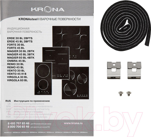 Изображение товара Индукционная варочная панель Krona Magier 30 BL 2BTK / КА-00005759