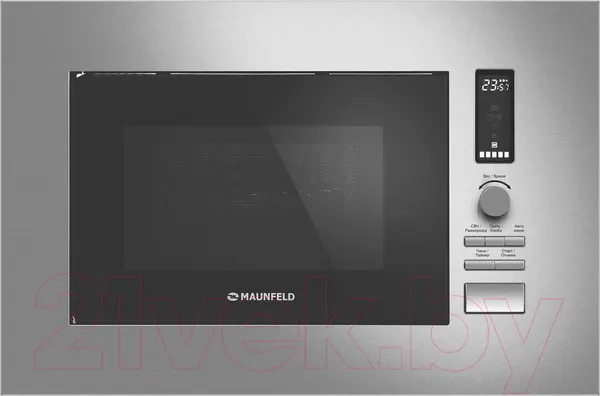 Изображение товара Микроволновая печь Maunfeld JBMO820GS01