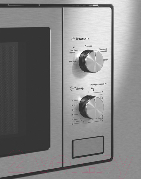 Изображение товара Микроволновая печь Maunfeld MBMO820MS03