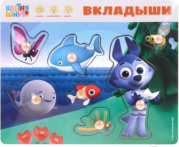 Изображение товара Сортер Mapacha Вкладыши. Цветняшки Морское приключение Волчонка / 962460
