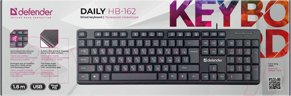Изображение товара Клавиатура Defender Daily HB-162 / 45162