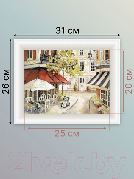 Изображение товара Картина Декарт Французкий городок 8Л0747 (в раме)