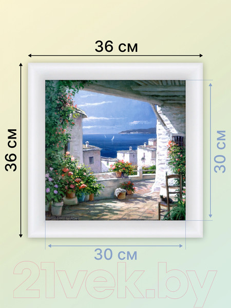 Изображение товара Картина Декарт Прибрежный городок 8Л1541 (в раме)