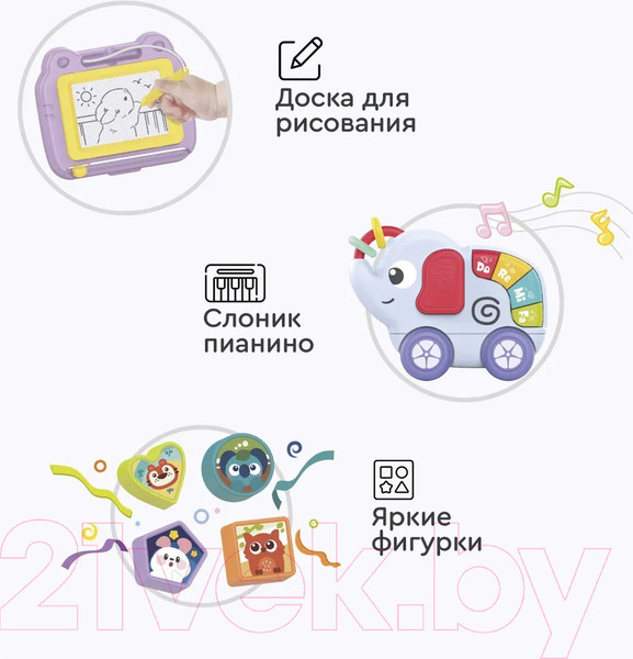 Изображение товара Ходунки-каталка Tomix Elephant / HE0811 (Pink)