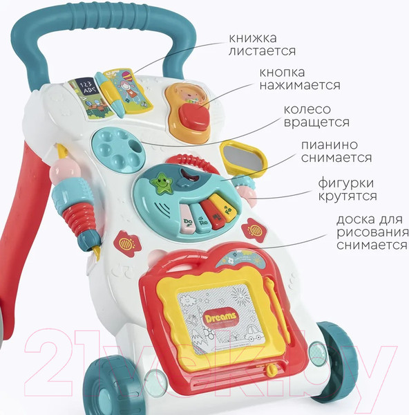 Изображение товара Ходунки-каталка Tomix Best Step / HE0819