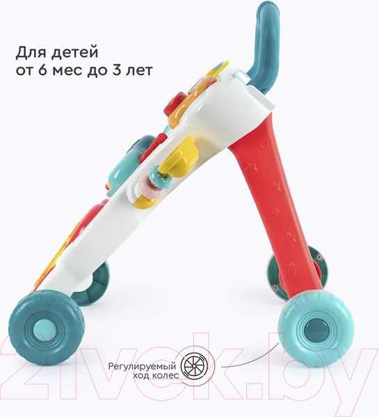 Изображение товара Ходунки-каталка Tomix Best Step / HE0819