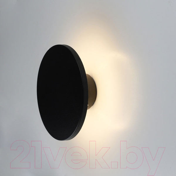 Изображение товара Бра уличное Arte Lamp Nimbo A4412AL-1BK