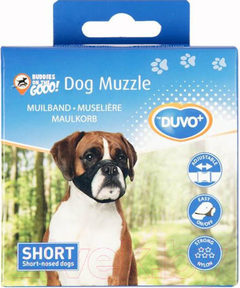 Изображение товара Намордник для собак Duvo Plus Dog Muzzle / 4705135/DV (Short, черный)