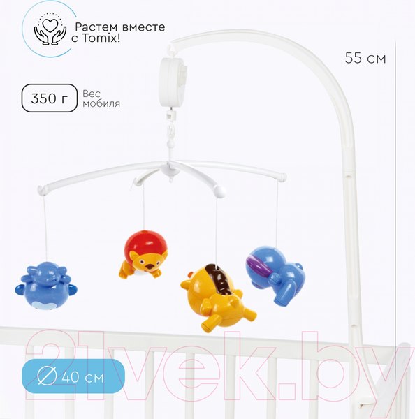 Изображение товара Мобиль на кроватку Tomix Animals / HE0301 (белый)