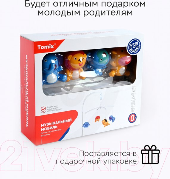 Изображение товара Мобиль на кроватку Tomix Animals / HE0301 (белый)