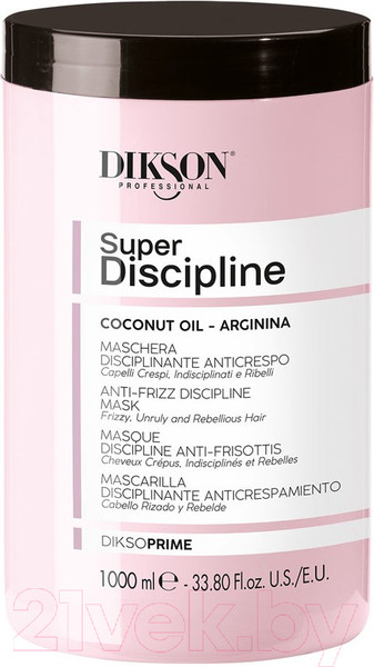Изображение товара Маска для волос Dikson Anti-Frizz Discipline для пушистых волос с кокосовым маслом (1л)
