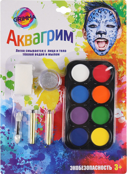 Изображение товара Набор для творчества РЫЖИЙ КОТ Набор аквагрима / КС-3599