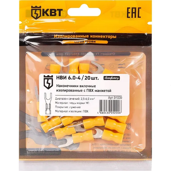 Изображение товара Набор наконечников для кабеля КВТ НВИ 6.0- 4 / 75341 (20шт)