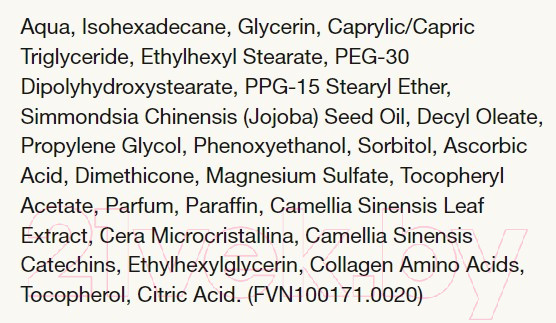 Изображение товара Гель для век Louis Widmer Интенсивный антивозрастной (15мл)