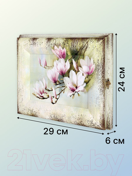 Изображение товара Ключница настенная Декарт Ветка магнолии 8Л3383