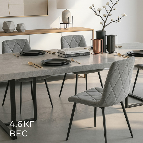 Изображение товара Стул Mio Tesoro Тренто (серый/черный)