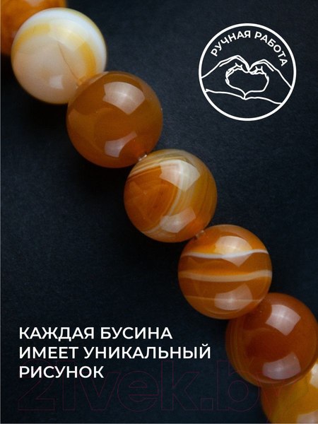 Изображение товара Серьги Wolves Элитный Агат 40780 №2 (оранжевый)