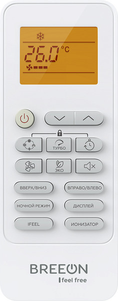 Изображение товара Сплит-система Breeon BRC-09TPO