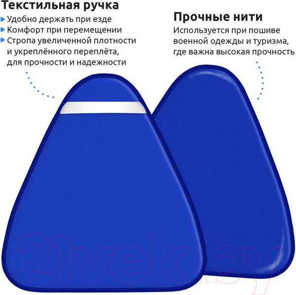 Изображение товара Санки-ледянка Mega Toys МТ16517 (голубой)