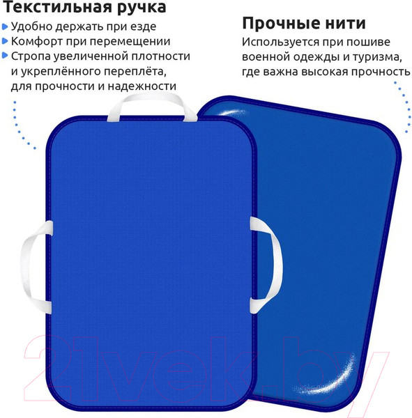 Изображение товара Санки-ледянка Mega Toys МТ16617 (голубой)
