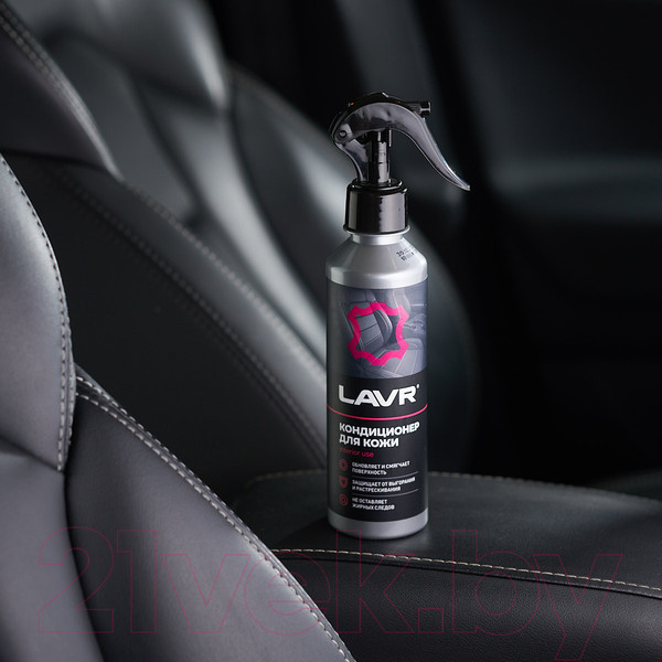 Изображение товара Очиститель для кожи Lavr Кондиционер для кожи восстанавливающий / Ln2407 (255мл)