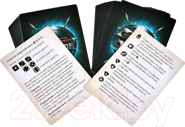 Изображение товара Настольная игра Мир Хобби Берсерк. Русы против ящеров / 915844