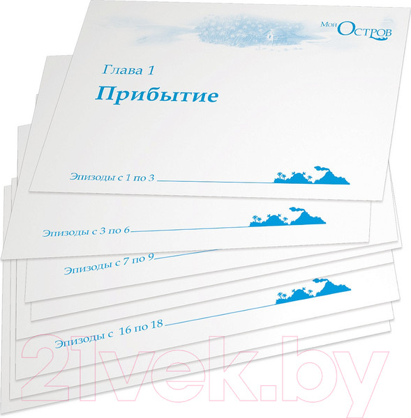 Изображение товара Настольная игра Звезда Мой Остров / 8423