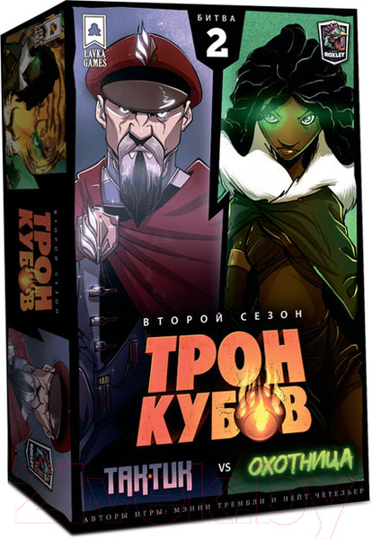 Изображение товара Настольная игра Лавка Игр Трон Кубов. Второй сезон. Тактик vs Охотница / ТРК2С002