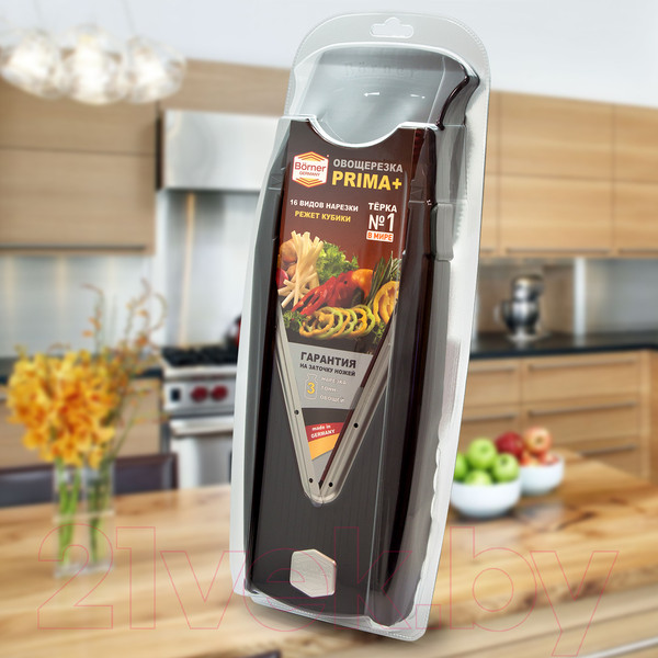 Изображение товара Овощерезка ручная Borner Prima+ 3550179 (графитовый)