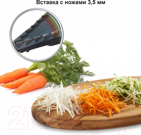 Изображение товара Овощерезка ручная Borner Prima+ 3550179 (графитовый)