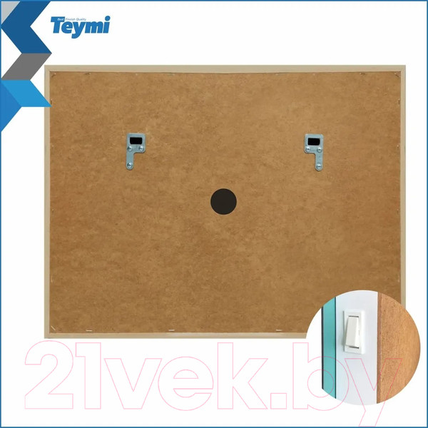 Изображение товара Зеркало Teymi Hanna 70x50 / T20250 (подсветка)