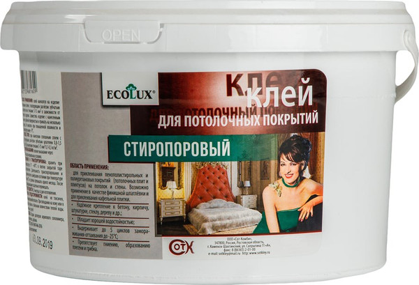 Изображение товара Клей Ecolux Для потолочных покрытий стиропоровый (1.5кг)