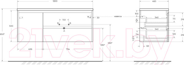 Изображение товара Тумба под умывальник BelBagno Kraft / KRAFT-1200-2C-1A-SO-RT-R