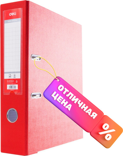 Изображение товара Папка-регистратор Deli CF818-RD (красный)