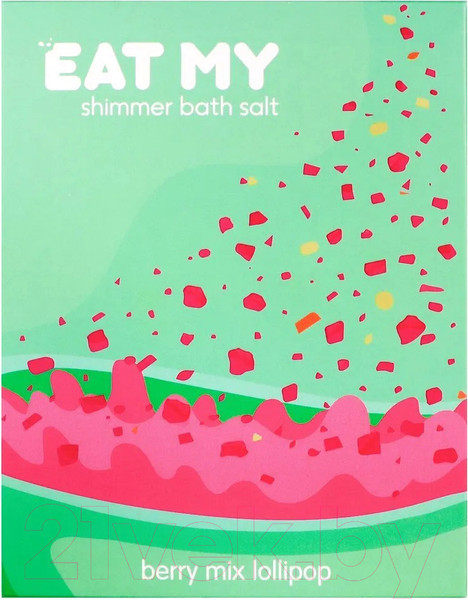 Изображение товара Соль для ванны Eat My Шиммер Ягодный лоллипоп (400г)