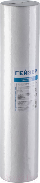 Изображение товара Модуль сменный фильтрующий магистральный Гейзер PP 5 20ВВ