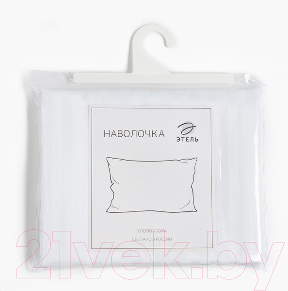 Изображение товара Наволочка Этель 4851837 (белый)