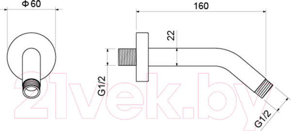 Изображение товара Душевой кронштейн Aquatek AQ2173MB (черный матовый)