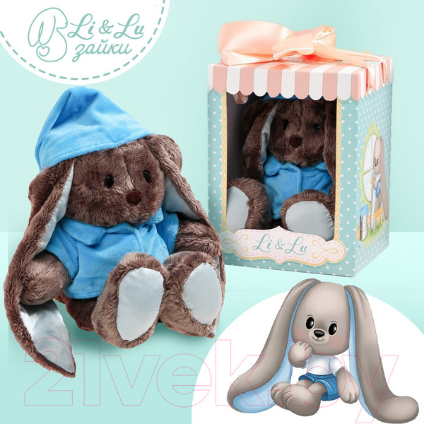 Изображение товара Мягкая игрушка Зайки Li&Lu Заяц Малыш Lu / 2694949