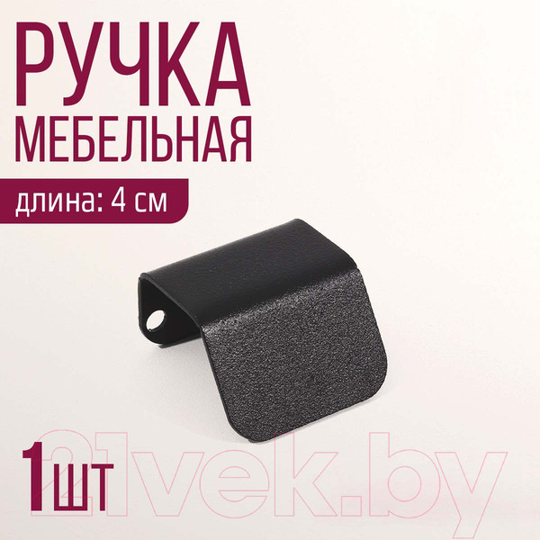 Изображение товара Ручка для мебели Millwood Венеция L40 40x68.7 / 49816_ch_2 (металл черный)