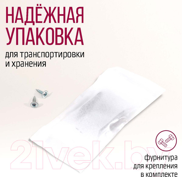 Изображение товара Ручка для мебели Millwood Венеция L40 40x68.7 / 49816_ch_2 (металл черный)