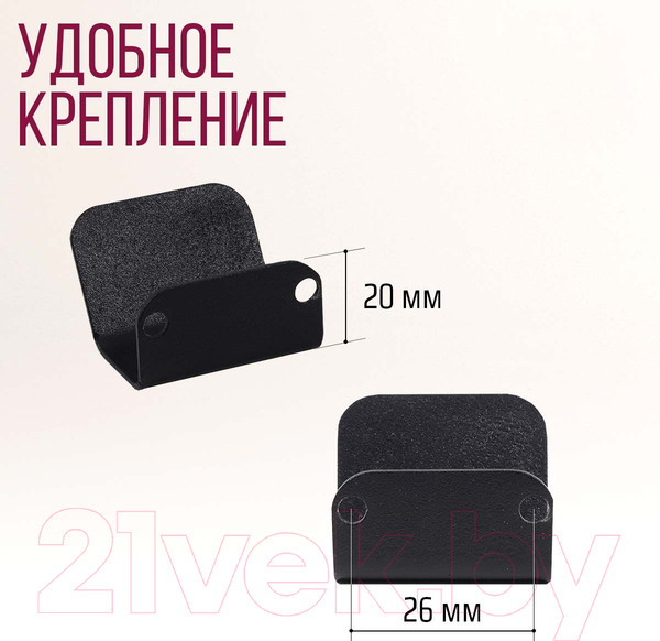Изображение товара Ручка для мебели Millwood Венеция L40 40x68.7 / 49816_ch_2 (металл черный)