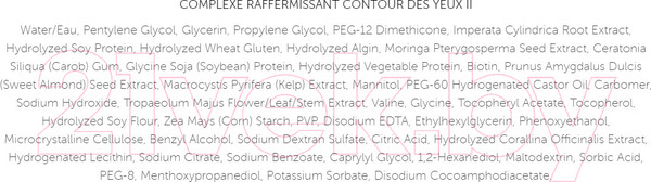 Изображение товара Сыворотка для век Swiss Line Cell Shock Eye Zone Lifting Complex II (15мл)