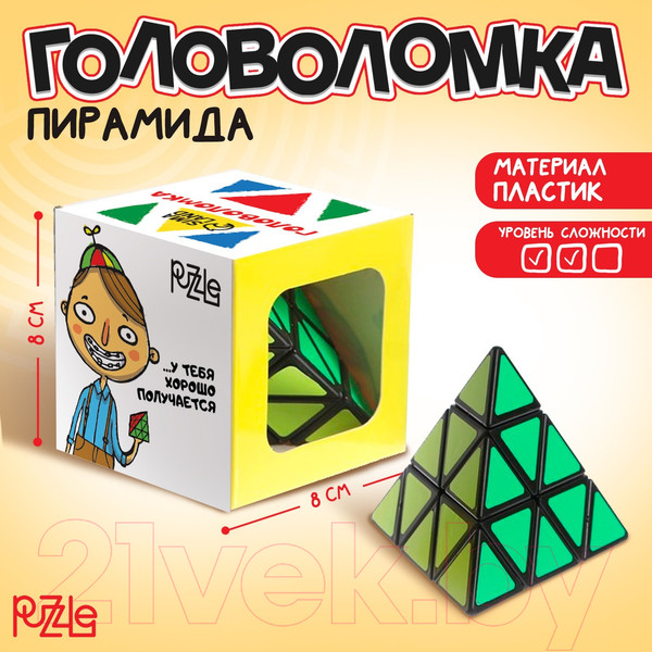 Изображение товара Игра-головоломка Puzzle Смышленыш / 4090241
