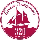 Изображение товара Книга АСТ Черная курица, или Подземные жители, мягкая обложка (Погорельский Антоний)