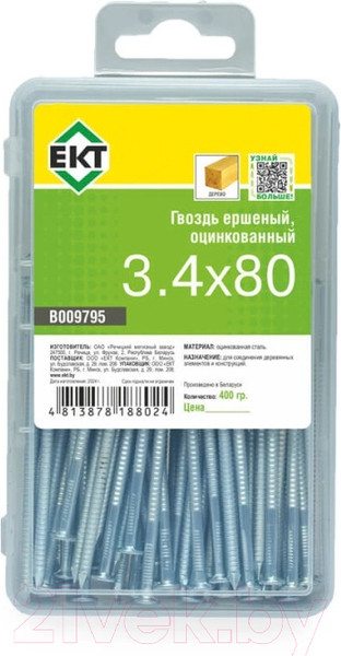 Изображение товара Гвоздь ершеный ЕКТ 3.4x80 / B009795 (400г, цинк)
