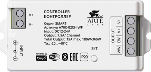 Изображение товара Контроллер для дюралайта Arte Lamp Smart A70C-02CH-WF